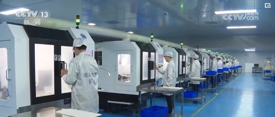 新材料技術研發彰顯中國經濟蓬勃“精氣神” 新興產業強勢崛起，全球競爭力持續增強